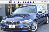 BMW 5シリーズ 523d ﾂｰﾘﾝｸﾞﾗｸﾞｼﾞｭｱﾘｰ 全席ﾋｰﾀｰ黒革 HUD 追従ACC ｽﾃｱﾘﾝｸﾞｻﾎﾟｰﾄ 液晶ﾒｰﾀｰ ﾀｯﾁ画面HDDﾅﾋﾞTV Pｱｼｽﾄﾌﾟﾗｽ 360度ｶﾒﾗ LEDﾍｯﾄﾞﾗｲﾄ ｵｰﾄﾊｲﾋﾞｰﾑ PDC緊急ﾌﾞﾚｰｷ 電動ﾄﾗﾝｸ ｱﾝﾋﾞｴﾝﾄﾗｲﾄ 2年保証