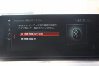 BMW 5シリーズ 523d ﾂｰﾘﾝｸﾞﾗｸﾞｼﾞｭｱﾘｰ 全席ﾋｰﾀｰ黒革 HUD 追従ACC ｽﾃｱﾘﾝｸﾞｻﾎﾟｰﾄ 液晶ﾒｰﾀｰ ﾀｯﾁ画面HDDﾅﾋﾞTV Pｱｼｽﾄﾌﾟﾗｽ 360度ｶﾒﾗ LEDﾍｯﾄﾞﾗｲﾄ ｵｰﾄﾊｲﾋﾞｰﾑ PDC緊急ﾌﾞﾚｰｷ 電動ﾄﾗﾝｸ ｱﾝﾋﾞｴﾝﾄﾗｲﾄ 2年保証