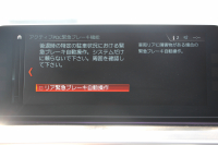 BMW 5シリーズ 523d ﾂｰﾘﾝｸﾞﾗｸﾞｼﾞｭｱﾘｰ 全席ﾋｰﾀｰ黒革 HUD 追従ACC ｽﾃｱﾘﾝｸﾞｻﾎﾟｰﾄ 液晶ﾒｰﾀｰ ﾀｯﾁ画面HDDﾅﾋﾞTV Pｱｼｽﾄﾌﾟﾗｽ 360度ｶﾒﾗ LEDﾍｯﾄﾞﾗｲﾄ ｵｰﾄﾊｲﾋﾞｰﾑ PDC緊急ﾌﾞﾚｰｷ 電動ﾄﾗﾝｸ ｱﾝﾋﾞｴﾝﾄﾗｲﾄ 2年保証