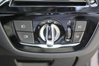 BMW 5シリーズ 523d ﾂｰﾘﾝｸﾞﾗｸﾞｼﾞｭｱﾘｰ 全席ﾋｰﾀｰ黒革 HUD 追従ACC ｽﾃｱﾘﾝｸﾞｻﾎﾟｰﾄ 液晶ﾒｰﾀｰ ﾀｯﾁ画面HDDﾅﾋﾞTV Pｱｼｽﾄﾌﾟﾗｽ 360度ｶﾒﾗ LEDﾍｯﾄﾞﾗｲﾄ ｵｰﾄﾊｲﾋﾞｰﾑ PDC緊急ﾌﾞﾚｰｷ 電動ﾄﾗﾝｸ ｱﾝﾋﾞｴﾝﾄﾗｲﾄ 2年保証