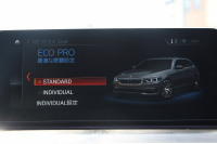 BMW 5シリーズ 523d ﾂｰﾘﾝｸﾞﾗｸﾞｼﾞｭｱﾘｰ 全席ﾋｰﾀｰ黒革 HUD 追従ACC ｽﾃｱﾘﾝｸﾞｻﾎﾟｰﾄ 液晶ﾒｰﾀｰ ﾀｯﾁ画面HDDﾅﾋﾞTV Pｱｼｽﾄﾌﾟﾗｽ 360度ｶﾒﾗ LEDﾍｯﾄﾞﾗｲﾄ ｵｰﾄﾊｲﾋﾞｰﾑ PDC緊急ﾌﾞﾚｰｷ 電動ﾄﾗﾝｸ ｱﾝﾋﾞｴﾝﾄﾗｲﾄ 2年保証