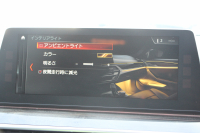 BMW 5シリーズ 523d ﾂｰﾘﾝｸﾞﾗｸﾞｼﾞｭｱﾘｰ 全席ﾋｰﾀｰ黒革 HUD 追従ACC ｽﾃｱﾘﾝｸﾞｻﾎﾟｰﾄ 液晶ﾒｰﾀｰ ﾀｯﾁ画面HDDﾅﾋﾞTV Pｱｼｽﾄﾌﾟﾗｽ 360度ｶﾒﾗ LEDﾍｯﾄﾞﾗｲﾄ ｵｰﾄﾊｲﾋﾞｰﾑ PDC緊急ﾌﾞﾚｰｷ 電動ﾄﾗﾝｸ ｱﾝﾋﾞｴﾝﾄﾗｲﾄ 2年保証