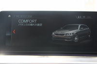 BMW 5シリーズ 523d ﾂｰﾘﾝｸﾞﾗｸﾞｼﾞｭｱﾘｰ 全席ﾋｰﾀｰ黒革 HUD 追従ACC ｽﾃｱﾘﾝｸﾞｻﾎﾟｰﾄ 液晶ﾒｰﾀｰ ﾀｯﾁ画面HDDﾅﾋﾞTV Pｱｼｽﾄﾌﾟﾗｽ 360度ｶﾒﾗ LEDﾍｯﾄﾞﾗｲﾄ ｵｰﾄﾊｲﾋﾞｰﾑ PDC緊急ﾌﾞﾚｰｷ 電動ﾄﾗﾝｸ ｱﾝﾋﾞｴﾝﾄﾗｲﾄ 2年保証