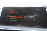 BMW 5シリーズ 523d ﾂｰﾘﾝｸﾞﾗｸﾞｼﾞｭｱﾘｰ 全席ﾋｰﾀｰ黒革 HUD 追従ACC ｽﾃｱﾘﾝｸﾞｻﾎﾟｰﾄ 液晶ﾒｰﾀｰ ﾀｯﾁ画面HDDﾅﾋﾞTV Pｱｼｽﾄﾌﾟﾗｽ 360度ｶﾒﾗ LEDﾍｯﾄﾞﾗｲﾄ ｵｰﾄﾊｲﾋﾞｰﾑ PDC緊急ﾌﾞﾚｰｷ 電動ﾄﾗﾝｸ ｱﾝﾋﾞｴﾝﾄﾗｲﾄ 2年保証