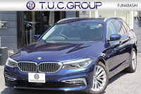 BMW 5シリーズ 523d ﾂｰﾘﾝｸﾞﾗｸﾞｼﾞｭｱﾘｰ 全席ﾋｰﾀｰ黒革 HUD 追従ACC ｽﾃｱﾘﾝｸﾞｻﾎﾟｰﾄ 液晶ﾒｰﾀｰ ﾀｯﾁ画面HDDﾅﾋﾞTV Pｱｼｽﾄﾌﾟﾗｽ 360度ｶﾒﾗ LEDﾍｯﾄﾞﾗｲﾄ ｵｰﾄﾊｲﾋﾞｰﾑ PDC緊急ﾌﾞﾚｰｷ 電動ﾄﾗﾝｸ ｱﾝﾋﾞｴﾝﾄﾗｲﾄ 2年保証