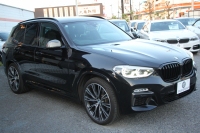 BMW X3 M40d 326馬力 3.0Lﾃﾞｨｰｾﾞﾙﾀｰﾎﾞ全席ﾋｰﾀｰ黒革 後席可倒調整 ﾊｰﾏﾝｶｰﾄﾞﾝ individual21ｲﾝﾁAW 追従ACC HUD 液晶ﾒｰﾀｰ ｽﾃｱﾘﾝｸﾞｻﾎﾟｰﾄ ﾀｯﾁ画面HDDﾅﾋﾞ360度ｶﾒﾗ LEDﾍｯﾄﾞﾗｲﾄ ｵｰﾄﾊｲﾋﾞｰﾑ 専用ﾃﾞﾌ&ﾌﾞﾚｰｷ 2年保証