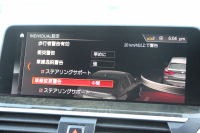 BMW X3 M40d 326馬力 3.0Lﾃﾞｨｰｾﾞﾙﾀｰﾎﾞ全席ﾋｰﾀｰ黒革 後席可倒調整 ﾊｰﾏﾝｶｰﾄﾞﾝ individual21ｲﾝﾁAW 追従ACC HUD 液晶ﾒｰﾀｰ ｽﾃｱﾘﾝｸﾞｻﾎﾟｰﾄ ﾀｯﾁ画面HDDﾅﾋﾞ360度ｶﾒﾗ LEDﾍｯﾄﾞﾗｲﾄ ｵｰﾄﾊｲﾋﾞｰﾑ 専用ﾃﾞﾌ&ﾌﾞﾚｰｷ 2年保証