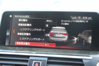BMW X3 M40d 326馬力 3.0Lﾃﾞｨｰｾﾞﾙﾀｰﾎﾞ全席ﾋｰﾀｰ黒革 後席可倒調整 ﾊｰﾏﾝｶｰﾄﾞﾝ individual21ｲﾝﾁAW 追従ACC HUD 液晶ﾒｰﾀｰ ｽﾃｱﾘﾝｸﾞｻﾎﾟｰﾄ ﾀｯﾁ画面HDDﾅﾋﾞ360度ｶﾒﾗ LEDﾍｯﾄﾞﾗｲﾄ ｵｰﾄﾊｲﾋﾞｰﾑ 専用ﾃﾞﾌ&ﾌﾞﾚｰｷ 2年保証