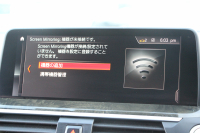 BMW X3 M40d 326馬力 3.0Lﾃﾞｨｰｾﾞﾙﾀｰﾎﾞ全席ﾋｰﾀｰ黒革 後席可倒調整 ﾊｰﾏﾝｶｰﾄﾞﾝ individual21ｲﾝﾁAW 追従ACC HUD 液晶ﾒｰﾀｰ ｽﾃｱﾘﾝｸﾞｻﾎﾟｰﾄ ﾀｯﾁ画面HDDﾅﾋﾞ360度ｶﾒﾗ LEDﾍｯﾄﾞﾗｲﾄ ｵｰﾄﾊｲﾋﾞｰﾑ 専用ﾃﾞﾌ&ﾌﾞﾚｰｷ 2年保証