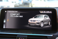 BMW X3 M40d 326馬力 3.0Lﾃﾞｨｰｾﾞﾙﾀｰﾎﾞ全席ﾋｰﾀｰ黒革 後席可倒調整 ﾊｰﾏﾝｶｰﾄﾞﾝ individual21ｲﾝﾁAW 追従ACC HUD 液晶ﾒｰﾀｰ ｽﾃｱﾘﾝｸﾞｻﾎﾟｰﾄ ﾀｯﾁ画面HDDﾅﾋﾞ360度ｶﾒﾗ LEDﾍｯﾄﾞﾗｲﾄ ｵｰﾄﾊｲﾋﾞｰﾑ 専用ﾃﾞﾌ&ﾌﾞﾚｰｷ 2年保証