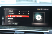 BMW X3 M40d 326馬力 3.0Lﾃﾞｨｰｾﾞﾙﾀｰﾎﾞ全席ﾋｰﾀｰ黒革 後席可倒調整 ﾊｰﾏﾝｶｰﾄﾞﾝ individual21ｲﾝﾁAW 追従ACC HUD 液晶ﾒｰﾀｰ ｽﾃｱﾘﾝｸﾞｻﾎﾟｰﾄ ﾀｯﾁ画面HDDﾅﾋﾞ360度ｶﾒﾗ LEDﾍｯﾄﾞﾗｲﾄ ｵｰﾄﾊｲﾋﾞｰﾑ 専用ﾃﾞﾌ&ﾌﾞﾚｰｷ 2年保証