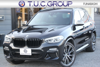 BMW X3 M40d 326馬力 3.0Lﾃﾞｨｰｾﾞﾙﾀｰﾎﾞ全席ﾋｰﾀｰ黒革 後席可倒調整 ﾊｰﾏﾝｶｰﾄﾞﾝ individual21ｲﾝﾁAW 追従ACC HUD 液晶ﾒｰﾀｰ ｽﾃｱﾘﾝｸﾞｻﾎﾟｰﾄ ﾀｯﾁ画面HDDﾅﾋﾞ360度ｶﾒﾗ LEDﾍｯﾄﾞﾗｲﾄ ｵｰﾄﾊｲﾋﾞｰﾑ 専用ﾃﾞﾌ&ﾌﾞﾚｰｷ 2年保証