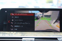 BMW X3 M40d 326馬力 3.0Lﾃﾞｨｰｾﾞﾙﾀｰﾎﾞ全席ﾋｰﾀｰ黒革 後席可倒調整 ﾊｰﾏﾝｶｰﾄﾞﾝ individual21ｲﾝﾁAW 追従ACC HUD 液晶ﾒｰﾀｰ ｽﾃｱﾘﾝｸﾞｻﾎﾟｰﾄ ﾀｯﾁ画面HDDﾅﾋﾞ360度ｶﾒﾗ LEDﾍｯﾄﾞﾗｲﾄ ｵｰﾄﾊｲﾋﾞｰﾑ 専用ﾃﾞﾌ&ﾌﾞﾚｰｷ 2年保証
