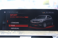 BMW X3 M40d 326馬力 3.0Lﾃﾞｨｰｾﾞﾙﾀｰﾎﾞ全席ﾋｰﾀｰ黒革 後席可倒調整 ﾊｰﾏﾝｶｰﾄﾞﾝ individual21ｲﾝﾁAW 追従ACC HUD 液晶ﾒｰﾀｰ ｽﾃｱﾘﾝｸﾞｻﾎﾟｰﾄ ﾀｯﾁ画面HDDﾅﾋﾞ360度ｶﾒﾗ LEDﾍｯﾄﾞﾗｲﾄ ｵｰﾄﾊｲﾋﾞｰﾑ 専用ﾃﾞﾌ&ﾌﾞﾚｰｷ 2年保証