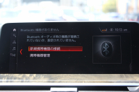 BMW X3 M40d 326馬力 3.0Lﾃﾞｨｰｾﾞﾙﾀｰﾎﾞ全席ﾋｰﾀｰ黒革 後席可倒調整 ﾊｰﾏﾝｶｰﾄﾞﾝ individual21ｲﾝﾁAW 追従ACC HUD 液晶ﾒｰﾀｰ ｽﾃｱﾘﾝｸﾞｻﾎﾟｰﾄ ﾀｯﾁ画面HDDﾅﾋﾞ360度ｶﾒﾗ LEDﾍｯﾄﾞﾗｲﾄ ｵｰﾄﾊｲﾋﾞｰﾑ 専用ﾃﾞﾌ&ﾌﾞﾚｰｷ 2年保証