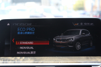 BMW X3 M40d 326馬力 3.0Lﾃﾞｨｰｾﾞﾙﾀｰﾎﾞ全席ﾋｰﾀｰ黒革 後席可倒調整 ﾊｰﾏﾝｶｰﾄﾞﾝ individual21ｲﾝﾁAW 追従ACC HUD 液晶ﾒｰﾀｰ ｽﾃｱﾘﾝｸﾞｻﾎﾟｰﾄ ﾀｯﾁ画面HDDﾅﾋﾞ360度ｶﾒﾗ LEDﾍｯﾄﾞﾗｲﾄ ｵｰﾄﾊｲﾋﾞｰﾑ 専用ﾃﾞﾌ&ﾌﾞﾚｰｷ 2年保証