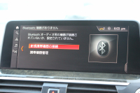 BMW X3 M40d 326馬力 3.0Lﾃﾞｨｰｾﾞﾙﾀｰﾎﾞ全席ﾋｰﾀｰ黒革 後席可倒調整 ﾊｰﾏﾝｶｰﾄﾞﾝ individual21ｲﾝﾁAW 追従ACC HUD 液晶ﾒｰﾀｰ ｽﾃｱﾘﾝｸﾞｻﾎﾟｰﾄ ﾀｯﾁ画面HDDﾅﾋﾞ360度ｶﾒﾗ LEDﾍｯﾄﾞﾗｲﾄ ｵｰﾄﾊｲﾋﾞｰﾑ 専用ﾃﾞﾌ&ﾌﾞﾚｰｷ 2年保証