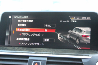 BMW X3 M40d 326馬力 3.0Lﾃﾞｨｰｾﾞﾙﾀｰﾎﾞ全席ﾋｰﾀｰ黒革 後席可倒調整 ﾊｰﾏﾝｶｰﾄﾞﾝ individual21ｲﾝﾁAW 追従ACC HUD 液晶ﾒｰﾀｰ ｽﾃｱﾘﾝｸﾞｻﾎﾟｰﾄ ﾀｯﾁ画面HDDﾅﾋﾞ360度ｶﾒﾗ LEDﾍｯﾄﾞﾗｲﾄ ｵｰﾄﾊｲﾋﾞｰﾑ 専用ﾃﾞﾌ&ﾌﾞﾚｰｷ 2年保証