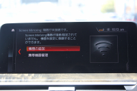BMW X3 M40d 326馬力 3.0Lﾃﾞｨｰｾﾞﾙﾀｰﾎﾞ全席ﾋｰﾀｰ黒革 後席可倒調整 ﾊｰﾏﾝｶｰﾄﾞﾝ individual21ｲﾝﾁAW 追従ACC HUD 液晶ﾒｰﾀｰ ｽﾃｱﾘﾝｸﾞｻﾎﾟｰﾄ ﾀｯﾁ画面HDDﾅﾋﾞ360度ｶﾒﾗ LEDﾍｯﾄﾞﾗｲﾄ ｵｰﾄﾊｲﾋﾞｰﾑ 専用ﾃﾞﾌ&ﾌﾞﾚｰｷ 2年保証