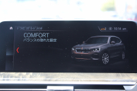 BMW X3 M40d 326馬力 3.0Lﾃﾞｨｰｾﾞﾙﾀｰﾎﾞ全席ﾋｰﾀｰ黒革 後席可倒調整 ﾊｰﾏﾝｶｰﾄﾞﾝ individual21ｲﾝﾁAW 追従ACC HUD 液晶ﾒｰﾀｰ ｽﾃｱﾘﾝｸﾞｻﾎﾟｰﾄ ﾀｯﾁ画面HDDﾅﾋﾞ360度ｶﾒﾗ LEDﾍｯﾄﾞﾗｲﾄ ｵｰﾄﾊｲﾋﾞｰﾑ 専用ﾃﾞﾌ&ﾌﾞﾚｰｷ 2年保証
