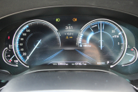 BMW 5シリーズ 523d Mｽﾎﾟｰﾂ ﾊｲﾗｲﾝ ｶﾀﾛｸﾞ燃費21.5Km/L 全席ﾋｰﾀｰ付ｱｲﾎﾞﾘｰﾚｻﾞｰ HUD LEDﾍｯﾄﾞﾗｲﾄ ｵｰﾄﾊｲﾋﾞｰﾑ 追従ACC 液晶ﾒｰﾀｰ ﾀｯﾁ画面HDDﾅﾋﾞTV 360度ｶﾒﾗ 電動ﾄﾗﾝｸ 19AW 専用ｴｱﾛ 衝突軽減ﾌﾞﾚｰｷ ﾊﾟﾄﾞﾙｼﾌﾄ 2年保証