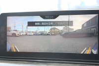 BMW 5シリーズ 523d Mｽﾎﾟｰﾂ ﾊｲﾗｲﾝ ｶﾀﾛｸﾞ燃費21.5Km/L 全席ﾋｰﾀｰ付ｱｲﾎﾞﾘｰﾚｻﾞｰ HUD LEDﾍｯﾄﾞﾗｲﾄ ｵｰﾄﾊｲﾋﾞｰﾑ 追従ACC 液晶ﾒｰﾀｰ ﾀｯﾁ画面HDDﾅﾋﾞTV 360度ｶﾒﾗ 電動ﾄﾗﾝｸ 19AW 専用ｴｱﾛ 衝突軽減ﾌﾞﾚｰｷ ﾊﾟﾄﾞﾙｼﾌﾄ 2年保証