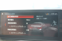 BMW 5シリーズ 523d Mｽﾎﾟｰﾂ ﾊｲﾗｲﾝ ｶﾀﾛｸﾞ燃費21.5Km/L 全席ﾋｰﾀｰ付ｱｲﾎﾞﾘｰﾚｻﾞｰ HUD LEDﾍｯﾄﾞﾗｲﾄ ｵｰﾄﾊｲﾋﾞｰﾑ 追従ACC 液晶ﾒｰﾀｰ ﾀｯﾁ画面HDDﾅﾋﾞTV 360度ｶﾒﾗ 電動ﾄﾗﾝｸ 19AW 専用ｴｱﾛ 衝突軽減ﾌﾞﾚｰｷ ﾊﾟﾄﾞﾙｼﾌﾄ 2年保証