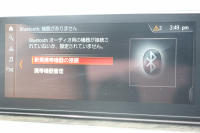 BMW 5シリーズ 523d Mｽﾎﾟｰﾂ ﾊｲﾗｲﾝ ｶﾀﾛｸﾞ燃費21.5Km/L 全席ﾋｰﾀｰ付ｱｲﾎﾞﾘｰﾚｻﾞｰ HUD LEDﾍｯﾄﾞﾗｲﾄ ｵｰﾄﾊｲﾋﾞｰﾑ 追従ACC 液晶ﾒｰﾀｰ ﾀｯﾁ画面HDDﾅﾋﾞTV 360度ｶﾒﾗ 電動ﾄﾗﾝｸ 19AW 専用ｴｱﾛ 衝突軽減ﾌﾞﾚｰｷ ﾊﾟﾄﾞﾙｼﾌﾄ 2年保証