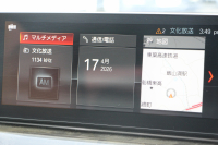 BMW 5シリーズ 523d Mｽﾎﾟｰﾂ ﾊｲﾗｲﾝ ｶﾀﾛｸﾞ燃費21.5Km/L 全席ﾋｰﾀｰ付ｱｲﾎﾞﾘｰﾚｻﾞｰ HUD LEDﾍｯﾄﾞﾗｲﾄ ｵｰﾄﾊｲﾋﾞｰﾑ 追従ACC 液晶ﾒｰﾀｰ ﾀｯﾁ画面HDDﾅﾋﾞTV 360度ｶﾒﾗ 電動ﾄﾗﾝｸ 19AW 専用ｴｱﾛ 衝突軽減ﾌﾞﾚｰｷ ﾊﾟﾄﾞﾙｼﾌﾄ 2年保証
