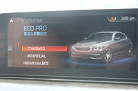 BMW 5シリーズ 523d Mｽﾎﾟｰﾂ ﾊｲﾗｲﾝ ｶﾀﾛｸﾞ燃費21.5Km/L 全席ﾋｰﾀｰ付ｱｲﾎﾞﾘｰﾚｻﾞｰ HUD LEDﾍｯﾄﾞﾗｲﾄ ｵｰﾄﾊｲﾋﾞｰﾑ 追従ACC 液晶ﾒｰﾀｰ ﾀｯﾁ画面HDDﾅﾋﾞTV 360度ｶﾒﾗ 電動ﾄﾗﾝｸ 19AW 専用ｴｱﾛ 衝突軽減ﾌﾞﾚｰｷ ﾊﾟﾄﾞﾙｼﾌﾄ 2年保証