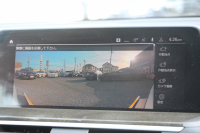 BMW X3 M40i ｾﾚｸﾄP ﾊﾟﾉﾗﾏｻﾝﾙｰﾌ 全席ﾋｰﾀｰ黒革 ﾊｰﾏﾝｶｰﾄﾞﾝ 387馬力 直6ｶﾞｿﾘﾝﾀｰﾎﾞBMWﾗｲﾌﾞｺｯｸﾋﾟｯﾄﾞｱﾀﾞﾌﾟﾃｨﾌﾞMｻｽ Mｽﾎﾟｰﾂﾌﾞﾚｰｷ ﾘｱｼｰﾄ可倒調整 360度ｶﾒﾗ ﾀｯﾁ画面HDDﾅﾋﾞTV ｱｯﾌﾟﾙｶｰﾌﾟﾚｲ LEDﾍｯﾄﾞﾗｲﾄ 電動ﾄﾗﾝｸ 2年保証