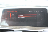 BMW X3 M40i ｾﾚｸﾄP ﾊﾟﾉﾗﾏｻﾝﾙｰﾌ 全席ﾋｰﾀｰ黒革 ﾊｰﾏﾝｶｰﾄﾞﾝ 387馬力 直6ｶﾞｿﾘﾝﾀｰﾎﾞBMWﾗｲﾌﾞｺｯｸﾋﾟｯﾄﾞｱﾀﾞﾌﾟﾃｨﾌﾞMｻｽ Mｽﾎﾟｰﾂﾌﾞﾚｰｷ ﾘｱｼｰﾄ可倒調整 360度ｶﾒﾗ ﾀｯﾁ画面HDDﾅﾋﾞTV ｱｯﾌﾟﾙｶｰﾌﾟﾚｲ LEDﾍｯﾄﾞﾗｲﾄ 電動ﾄﾗﾝｸ 2年保証