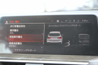 BMW X3 M40i ｾﾚｸﾄP ﾊﾟﾉﾗﾏｻﾝﾙｰﾌ 全席ﾋｰﾀｰ黒革 ﾊｰﾏﾝｶｰﾄﾞﾝ 387馬力 直6ｶﾞｿﾘﾝﾀｰﾎﾞBMWﾗｲﾌﾞｺｯｸﾋﾟｯﾄﾞｱﾀﾞﾌﾟﾃｨﾌﾞMｻｽ Mｽﾎﾟｰﾂﾌﾞﾚｰｷ ﾘｱｼｰﾄ可倒調整 360度ｶﾒﾗ ﾀｯﾁ画面HDDﾅﾋﾞTV ｱｯﾌﾟﾙｶｰﾌﾟﾚｲ LEDﾍｯﾄﾞﾗｲﾄ 電動ﾄﾗﾝｸ 2年保証