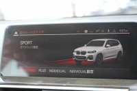 BMW X3 M40i ｾﾚｸﾄP ﾊﾟﾉﾗﾏｻﾝﾙｰﾌ 全席ﾋｰﾀｰ黒革 ﾊｰﾏﾝｶｰﾄﾞﾝ 387馬力 直6ｶﾞｿﾘﾝﾀｰﾎﾞBMWﾗｲﾌﾞｺｯｸﾋﾟｯﾄﾞｱﾀﾞﾌﾟﾃｨﾌﾞMｻｽ Mｽﾎﾟｰﾂﾌﾞﾚｰｷ ﾘｱｼｰﾄ可倒調整 360度ｶﾒﾗ ﾀｯﾁ画面HDDﾅﾋﾞTV ｱｯﾌﾟﾙｶｰﾌﾟﾚｲ LEDﾍｯﾄﾞﾗｲﾄ 電動ﾄﾗﾝｸ 2年保証