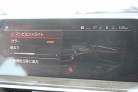 BMW X3 M40i ｾﾚｸﾄP ﾊﾟﾉﾗﾏｻﾝﾙｰﾌ 全席ﾋｰﾀｰ黒革 ﾊｰﾏﾝｶｰﾄﾞﾝ 387馬力 直6ｶﾞｿﾘﾝﾀｰﾎﾞBMWﾗｲﾌﾞｺｯｸﾋﾟｯﾄﾞｱﾀﾞﾌﾟﾃｨﾌﾞMｻｽ Mｽﾎﾟｰﾂﾌﾞﾚｰｷ ﾘｱｼｰﾄ可倒調整 360度ｶﾒﾗ ﾀｯﾁ画面HDDﾅﾋﾞTV ｱｯﾌﾟﾙｶｰﾌﾟﾚｲ LEDﾍｯﾄﾞﾗｲﾄ 電動ﾄﾗﾝｸ 2年保証