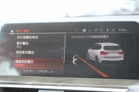 BMW X3 M40i ｾﾚｸﾄP ﾊﾟﾉﾗﾏｻﾝﾙｰﾌ 全席ﾋｰﾀｰ黒革 ﾊｰﾏﾝｶｰﾄﾞﾝ 387馬力 直6ｶﾞｿﾘﾝﾀｰﾎﾞBMWﾗｲﾌﾞｺｯｸﾋﾟｯﾄﾞｱﾀﾞﾌﾟﾃｨﾌﾞMｻｽ Mｽﾎﾟｰﾂﾌﾞﾚｰｷ ﾘｱｼｰﾄ可倒調整 360度ｶﾒﾗ ﾀｯﾁ画面HDDﾅﾋﾞTV ｱｯﾌﾟﾙｶｰﾌﾟﾚｲ LEDﾍｯﾄﾞﾗｲﾄ 電動ﾄﾗﾝｸ 2年保証