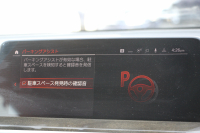 BMW X3 M40i ｾﾚｸﾄP ﾊﾟﾉﾗﾏｻﾝﾙｰﾌ 全席ﾋｰﾀｰ黒革 ﾊｰﾏﾝｶｰﾄﾞﾝ 387馬力 直6ｶﾞｿﾘﾝﾀｰﾎﾞBMWﾗｲﾌﾞｺｯｸﾋﾟｯﾄﾞｱﾀﾞﾌﾟﾃｨﾌﾞMｻｽ Mｽﾎﾟｰﾂﾌﾞﾚｰｷ ﾘｱｼｰﾄ可倒調整 360度ｶﾒﾗ ﾀｯﾁ画面HDDﾅﾋﾞTV ｱｯﾌﾟﾙｶｰﾌﾟﾚｲ LEDﾍｯﾄﾞﾗｲﾄ 電動ﾄﾗﾝｸ 2年保証