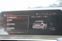 BMW X3 M40i ｾﾚｸﾄP ﾊﾟﾉﾗﾏｻﾝﾙｰﾌ 全席ﾋｰﾀｰ黒革 ﾊｰﾏﾝｶｰﾄﾞﾝ 387馬力 直6ｶﾞｿﾘﾝﾀｰﾎﾞBMWﾗｲﾌﾞｺｯｸﾋﾟｯﾄﾞｱﾀﾞﾌﾟﾃｨﾌﾞMｻｽ Mｽﾎﾟｰﾂﾌﾞﾚｰｷ ﾘｱｼｰﾄ可倒調整 360度ｶﾒﾗ ﾀｯﾁ画面HDDﾅﾋﾞTV ｱｯﾌﾟﾙｶｰﾌﾟﾚｲ LEDﾍｯﾄﾞﾗｲﾄ 電動ﾄﾗﾝｸ 2年保証