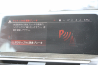 BMW X3 M40i ｾﾚｸﾄP ﾊﾟﾉﾗﾏｻﾝﾙｰﾌ 全席ﾋｰﾀｰ黒革 ﾊｰﾏﾝｶｰﾄﾞﾝ 387馬力 直6ｶﾞｿﾘﾝﾀｰﾎﾞBMWﾗｲﾌﾞｺｯｸﾋﾟｯﾄﾞｱﾀﾞﾌﾟﾃｨﾌﾞMｻｽ Mｽﾎﾟｰﾂﾌﾞﾚｰｷ ﾘｱｼｰﾄ可倒調整 360度ｶﾒﾗ ﾀｯﾁ画面HDDﾅﾋﾞTV ｱｯﾌﾟﾙｶｰﾌﾟﾚｲ LEDﾍｯﾄﾞﾗｲﾄ 電動ﾄﾗﾝｸ 2年保証