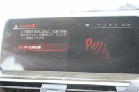 BMW X3 M40i ｾﾚｸﾄP ﾊﾟﾉﾗﾏｻﾝﾙｰﾌ 全席ﾋｰﾀｰ黒革 ﾊｰﾏﾝｶｰﾄﾞﾝ 387馬力 直6ｶﾞｿﾘﾝﾀｰﾎﾞBMWﾗｲﾌﾞｺｯｸﾋﾟｯﾄﾞｱﾀﾞﾌﾟﾃｨﾌﾞMｻｽ Mｽﾎﾟｰﾂﾌﾞﾚｰｷ ﾘｱｼｰﾄ可倒調整 360度ｶﾒﾗ ﾀｯﾁ画面HDDﾅﾋﾞTV ｱｯﾌﾟﾙｶｰﾌﾟﾚｲ LEDﾍｯﾄﾞﾗｲﾄ 電動ﾄﾗﾝｸ 2年保証