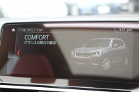 BMW X3 M40d ｾﾚｸﾄP 3.0Lﾃﾞｨｰｾﾞﾙﾀｰﾎﾞindividualﾒﾘﾉｺﾝﾋﾞﾚｻﾞｰ ﾊﾟﾉﾗﾏｻﾝﾙｰﾌ ﾘｱｼｰﾄ可倒調整 追従ACC HUD 液晶ﾒｰﾀｰ 360度ｶﾒﾗ LEDﾍｯﾄﾞﾗｲﾄ ｵｰﾄﾊｲﾋﾞｰﾑ ﾀｯﾁ画面HDDﾅﾋﾞMspﾌﾞﾚｰｷ 専用ﾃﾞﾌ 2年保証