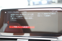 BMW X3 M40d ｾﾚｸﾄP 3.0Lﾃﾞｨｰｾﾞﾙﾀｰﾎﾞindividualﾒﾘﾉｺﾝﾋﾞﾚｻﾞｰ ﾊﾟﾉﾗﾏｻﾝﾙｰﾌ ﾘｱｼｰﾄ可倒調整 追従ACC HUD 液晶ﾒｰﾀｰ 360度ｶﾒﾗ LEDﾍｯﾄﾞﾗｲﾄ ｵｰﾄﾊｲﾋﾞｰﾑ ﾀｯﾁ画面HDDﾅﾋﾞMspﾌﾞﾚｰｷ 専用ﾃﾞﾌ 2年保証