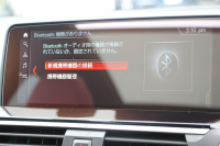 BMW X3 M40d ｾﾚｸﾄP 3.0Lﾃﾞｨｰｾﾞﾙﾀｰﾎﾞindividualﾒﾘﾉｺﾝﾋﾞﾚｻﾞｰ ﾊﾟﾉﾗﾏｻﾝﾙｰﾌ ﾘｱｼｰﾄ可倒調整 追従ACC HUD 液晶ﾒｰﾀｰ 360度ｶﾒﾗ LEDﾍｯﾄﾞﾗｲﾄ ｵｰﾄﾊｲﾋﾞｰﾑ ﾀｯﾁ画面HDDﾅﾋﾞMspﾌﾞﾚｰｷ 専用ﾃﾞﾌ 2年保証