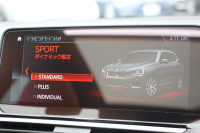 BMW X3 M40d ｾﾚｸﾄP 3.0Lﾃﾞｨｰｾﾞﾙﾀｰﾎﾞindividualﾒﾘﾉｺﾝﾋﾞﾚｻﾞｰ ﾊﾟﾉﾗﾏｻﾝﾙｰﾌ ﾘｱｼｰﾄ可倒調整 追従ACC HUD 液晶ﾒｰﾀｰ 360度ｶﾒﾗ LEDﾍｯﾄﾞﾗｲﾄ ｵｰﾄﾊｲﾋﾞｰﾑ ﾀｯﾁ画面HDDﾅﾋﾞMspﾌﾞﾚｰｷ 専用ﾃﾞﾌ 2年保証