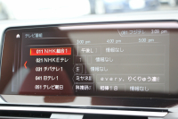 BMW X3 M40d ｾﾚｸﾄP 3.0Lﾃﾞｨｰｾﾞﾙﾀｰﾎﾞindividualﾒﾘﾉｺﾝﾋﾞﾚｻﾞｰ ﾊﾟﾉﾗﾏｻﾝﾙｰﾌ ﾘｱｼｰﾄ可倒調整 追従ACC HUD 液晶ﾒｰﾀｰ 360度ｶﾒﾗ LEDﾍｯﾄﾞﾗｲﾄ ｵｰﾄﾊｲﾋﾞｰﾑ ﾀｯﾁ画面HDDﾅﾋﾞMspﾌﾞﾚｰｷ 専用ﾃﾞﾌ 2年保証