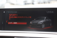 BMW 2シリーズ M240i ｸｰﾍﾟ後期 1ｵｰﾅ ﾌｪｲｽﾘﾌﾄ後 B58新ｴﾝｼﾞﾝ 340馬力 ｼｰﾄﾋｰﾀｰ LEDﾍｯﾄﾞﾗｲﾄ LEDﾃｰﾙ ｱﾀﾞﾌﾟﾃｨﾌﾞMｻｽ ﾀｯﾁ画面HDDﾅﾋﾞPｱｼｽﾄ ﾊﾟﾄﾞﾙｼﾌﾄ 8速AT 18AW ﾌﾞﾚｰｷ付ｸﾙｺﾝ 衝突軽減ﾌﾞﾚｰｷ 車線逸脱警告 歩行者警告 2年保証