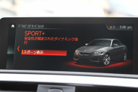 BMW 2シリーズ M240i ｸｰﾍﾟ後期 1ｵｰﾅ ﾌｪｲｽﾘﾌﾄ後 B58新ｴﾝｼﾞﾝ 340馬力 ｼｰﾄﾋｰﾀｰ LEDﾍｯﾄﾞﾗｲﾄ LEDﾃｰﾙ ｱﾀﾞﾌﾟﾃｨﾌﾞMｻｽ ﾀｯﾁ画面HDDﾅﾋﾞPｱｼｽﾄ ﾊﾟﾄﾞﾙｼﾌﾄ 8速AT 18AW ﾌﾞﾚｰｷ付ｸﾙｺﾝ 衝突軽減ﾌﾞﾚｰｷ 車線逸脱警告 歩行者警告 2年保証