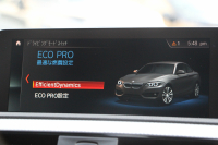 BMW 2シリーズ M240i ｸｰﾍﾟ後期 1ｵｰﾅ ﾌｪｲｽﾘﾌﾄ後 B58新ｴﾝｼﾞﾝ 340馬力 ｼｰﾄﾋｰﾀｰ LEDﾍｯﾄﾞﾗｲﾄ LEDﾃｰﾙ ｱﾀﾞﾌﾟﾃｨﾌﾞMｻｽ ﾀｯﾁ画面HDDﾅﾋﾞPｱｼｽﾄ ﾊﾟﾄﾞﾙｼﾌﾄ 8速AT 18AW ﾌﾞﾚｰｷ付ｸﾙｺﾝ 衝突軽減ﾌﾞﾚｰｷ 車線逸脱警告 歩行者警告 2年保証