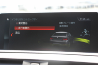BMW 2シリーズ M240i ｸｰﾍﾟ後期 1ｵｰﾅ ﾌｪｲｽﾘﾌﾄ後 B58新ｴﾝｼﾞﾝ 340馬力 ｼｰﾄﾋｰﾀｰ LEDﾍｯﾄﾞﾗｲﾄ LEDﾃｰﾙ ｱﾀﾞﾌﾟﾃｨﾌﾞMｻｽ ﾀｯﾁ画面HDDﾅﾋﾞPｱｼｽﾄ ﾊﾟﾄﾞﾙｼﾌﾄ 8速AT 18AW ﾌﾞﾚｰｷ付ｸﾙｺﾝ 衝突軽減ﾌﾞﾚｰｷ 車線逸脱警告 歩行者警告 2年保証