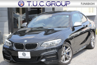 BMW 2シリーズ M240i ｸｰﾍﾟ後期 1ｵｰﾅ ﾌｪｲｽﾘﾌﾄ後 B58新ｴﾝｼﾞﾝ 340馬力 ｼｰﾄﾋｰﾀｰ LEDﾍｯﾄﾞﾗｲﾄ LEDﾃｰﾙ ｱﾀﾞﾌﾟﾃｨﾌﾞMｻｽ ﾀｯﾁ画面HDDﾅﾋﾞPｱｼｽﾄ ﾊﾟﾄﾞﾙｼﾌﾄ 8速AT 18AW ﾌﾞﾚｰｷ付ｸﾙｺﾝ 衝突軽減ﾌﾞﾚｰｷ 車線逸脱警告 歩行者警告 2年保証